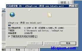 VPS遭淘汰？评测国内四大云主机的优劣势