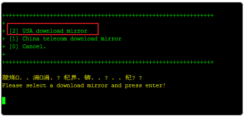 LuManager VPS主机控制面板安装与EduVPS免费VPS测评