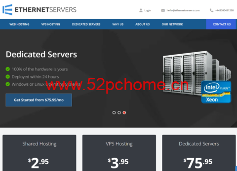 EtherNetservers评测 美国与德国VPS月付1.97美元起，高性价比之选